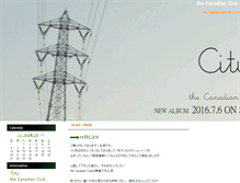 Tablet Screenshot of blog.thecanadianclub.jp